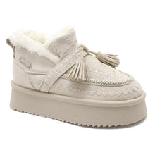 Load image into Gallery viewer, Qnuz Boheme Boots Shoe 13 Beige
